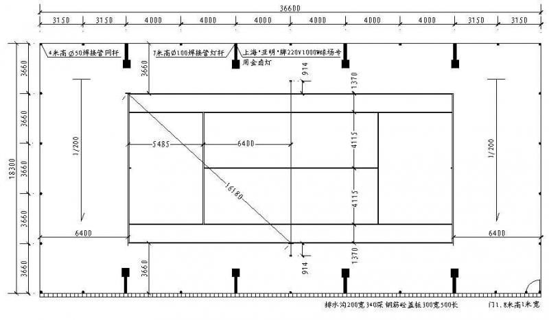 丙烯酸網(wǎng)球場標(biāo)準(zhǔn)尺寸圖